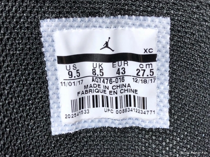 1 Torch Leonard OG Jordan Air The Kawhi High Pass AQ7476-016 0614